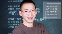 內(nèi)頁(yè)圖.jpg